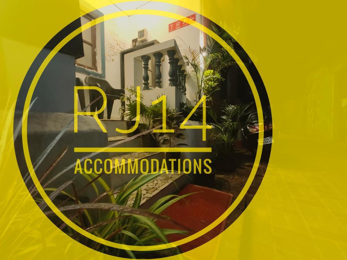Rj-14 Guest House 巴加 外观 照片